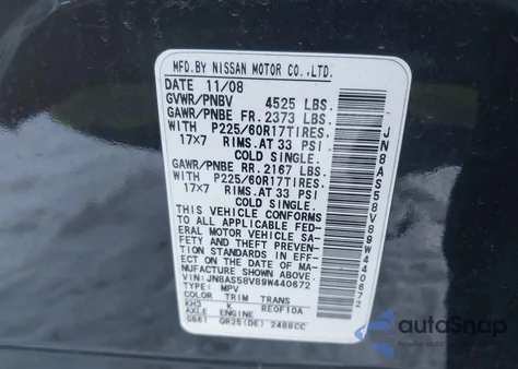 2009 Nissan Rogue Sl from USA, damaged, VIN JN8AS58V89W440672